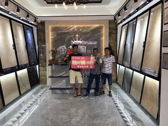 Z6官网 瓷砖代理  陶瓷一线品牌 普宁 开业