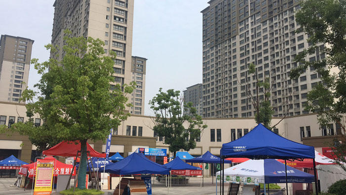 首页- Z6官网中国区人生就是博