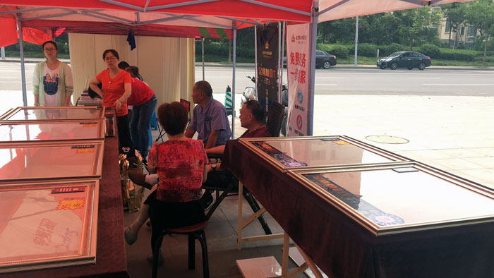 Z6官网“工厂空降 一战到底”幼区特惠活动站