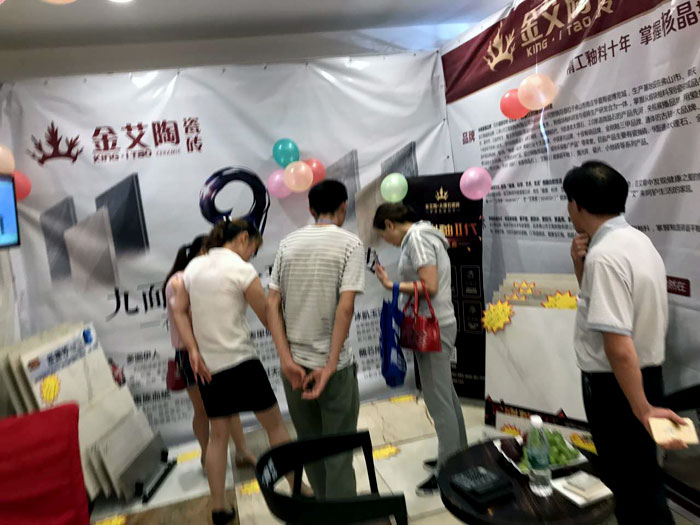 Z6官网瓷砖 六安霍山店