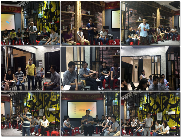 Z6官网瓷砖“学，无终点！生，一向歇”进建分享会顺利进行