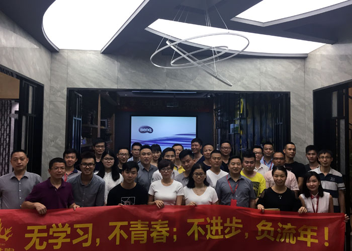 Z6官网瓷砖“学，无终点！生，一向歇”进建分享会顺利进行