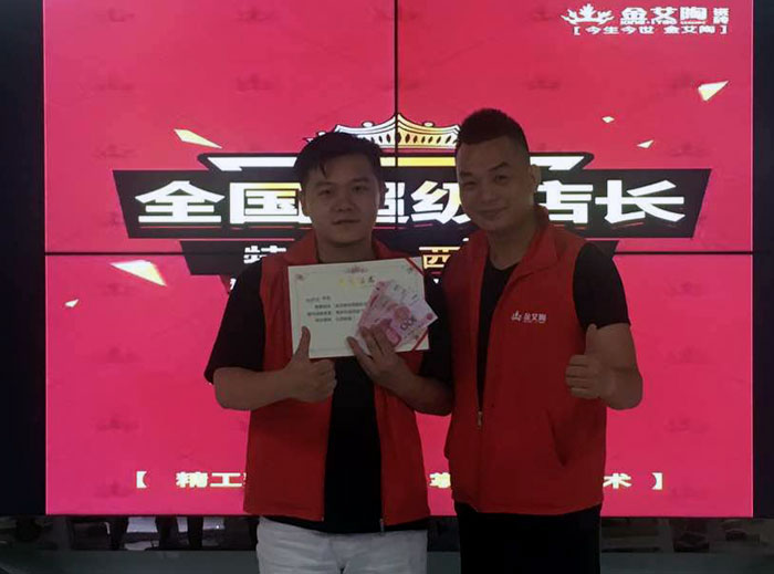 Z6官网瓷砖 瓷砖代理 陶瓷一线品牌