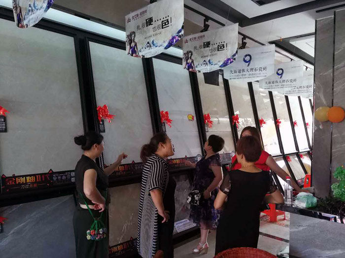 Z6官网瓷砖  瓷砖代理 陶瓷一线品牌 开业促销