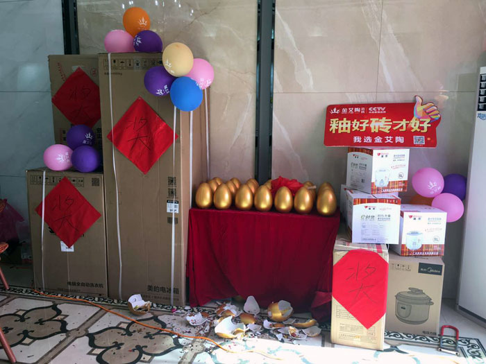 Z6官网瓷砖  瓷砖代理 陶瓷一线品牌 开业促销