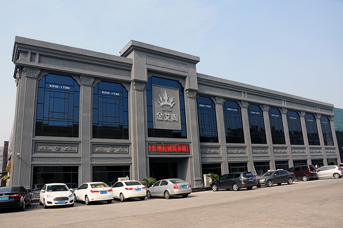 首页- Z6官网中国区人生就是博