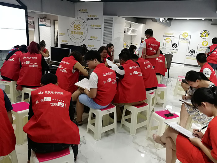 Z6官网瓷砖 瓷砖代理 陶瓷一线品牌 店长 辅导力