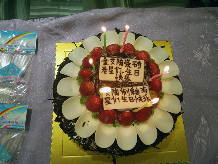 首页- Z6官网中国区人生就是博