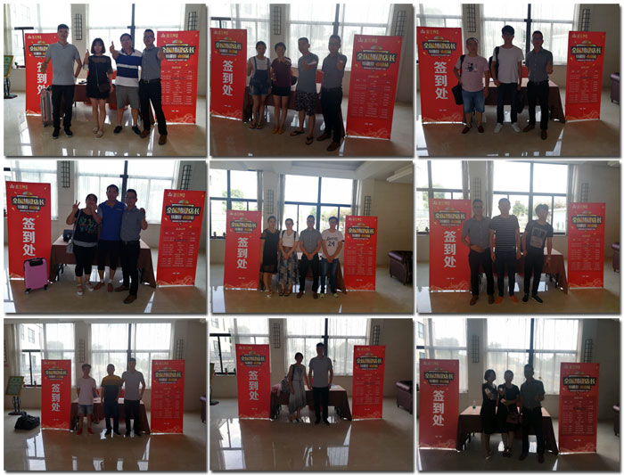 Z6官网瓷砖全国超等店长特训营再下一城，南京站顺利接棒