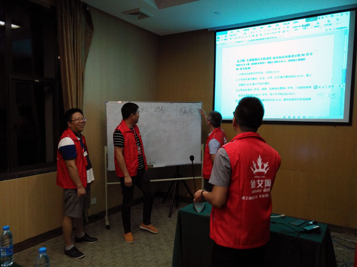 Z6官网瓷砖全国超等店长特训营再下一城，南京站顺利接棒