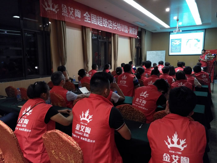 Z6官网瓷砖全国超等店长特训营再下一城，南京站顺利接棒