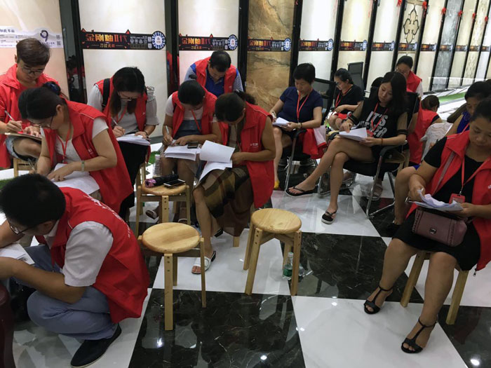 Z6官网瓷砖全国超等店长特训营再下一城，南京站顺利接棒