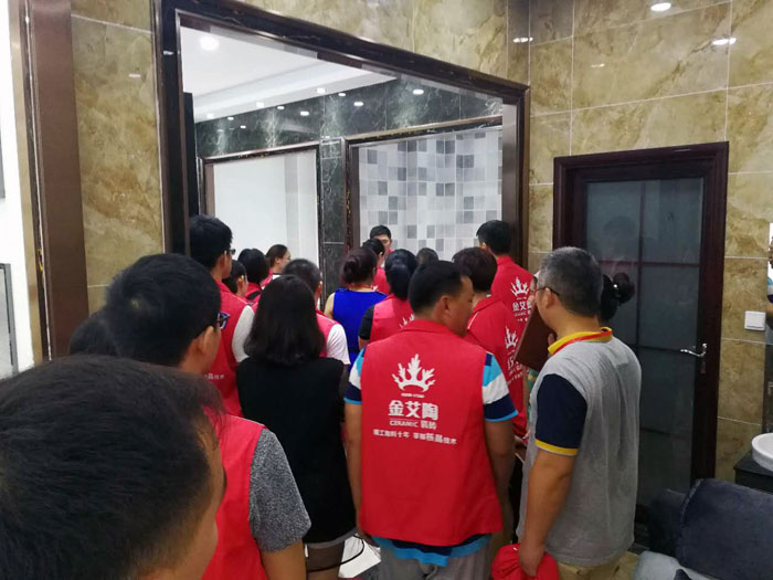 Z6官网瓷砖全国超等店长特训营再下一城，南京站顺利接棒