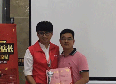 Z6官网瓷砖全国超等店长特训营再下一城，南京站顺利接棒