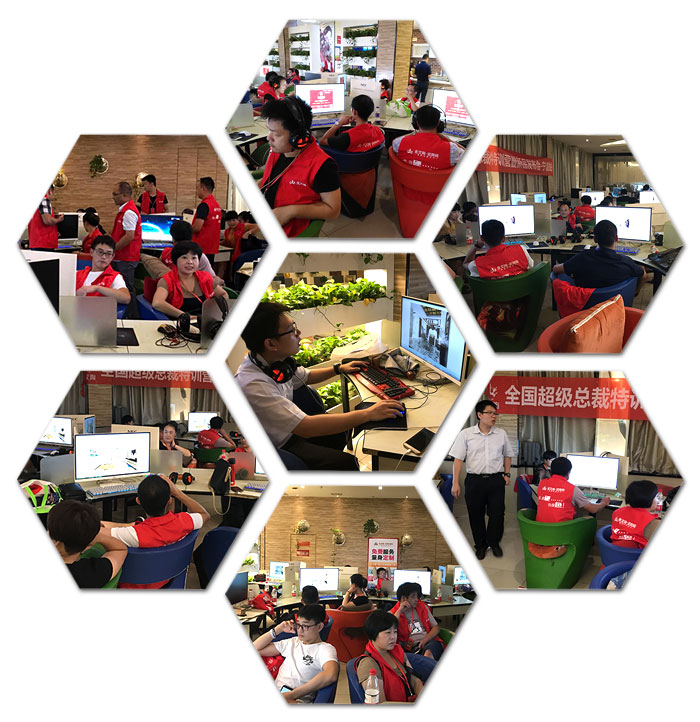 首页- Z6官网中国区人生就是博