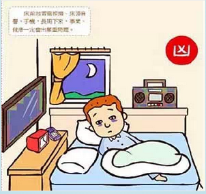 首页- Z6官网中国区人生就是博