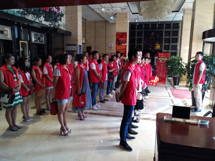 Z6官网瓷砖全国超等店长特训营第五期衡阳站圆满实现