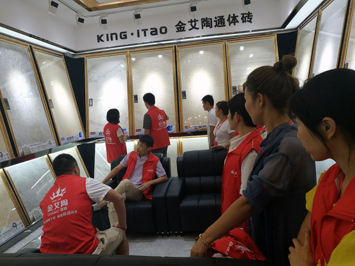 Z6官网瓷砖全国超等店长特训营第五期衡阳站圆满实现