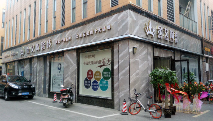 首页- Z6官网中国区人生就是博