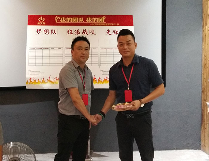 我的团队我的团——Z6官网销售团队8月ＰＫ赛成就揭晓