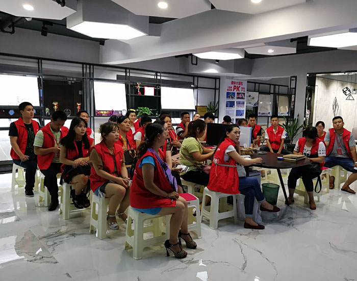 【营销终端特刊】Z6官网瓷砖品牌终端店长特训营杰出剪辑