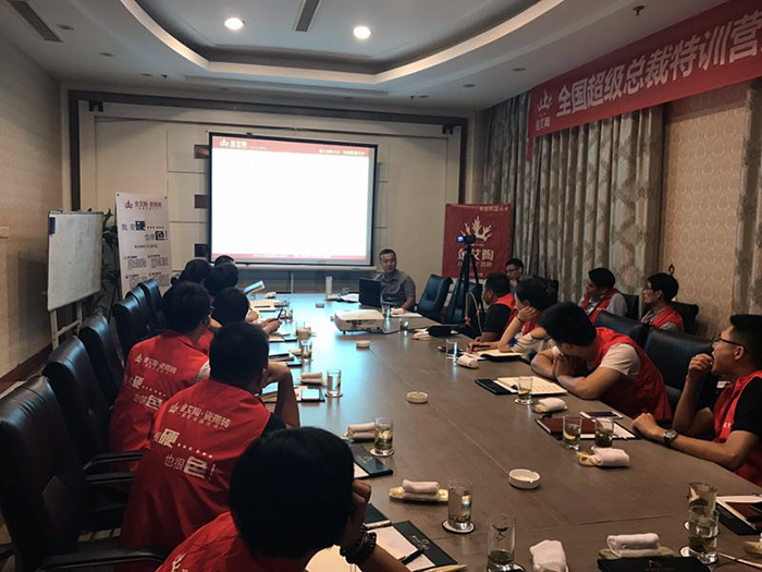 【营销终端特刊】Z6官网瓷砖品牌终端店长特训营杰出剪辑