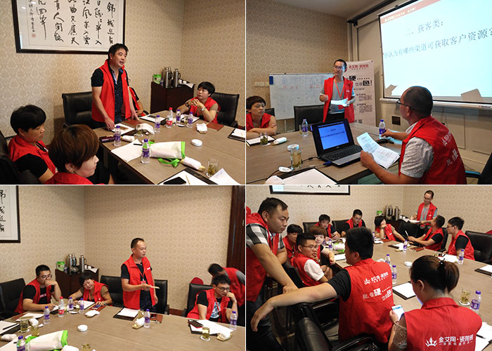 【营销终端特刊】Z6官网瓷砖品牌终端店长特训营杰出剪辑