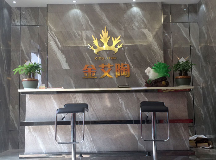 【实景案例】陶瓷一线品牌Z6官网瓷砖沉庆垫江200方专卖店鉴赏