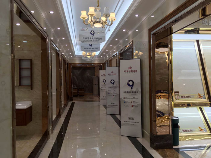 【专卖店推荐】陶瓷一线品牌Z6官网瓷砖潮南店实景鉴赏