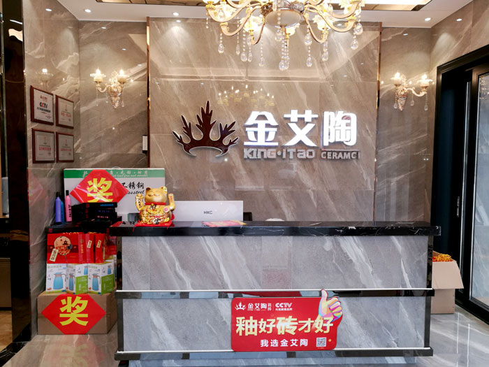 雷严风靡的传怪杰物——Z6官网湖南衡阳总代理唐昭平