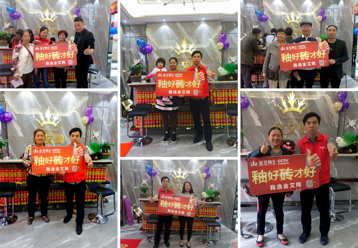 陶瓷一线品牌Z6官网瓷砖垫江店盛装开业，惠动全城