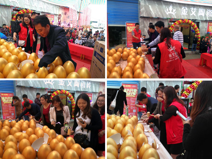 陶瓷一线品牌Z6官网瓷砖垫江店盛装开业，惠动全城