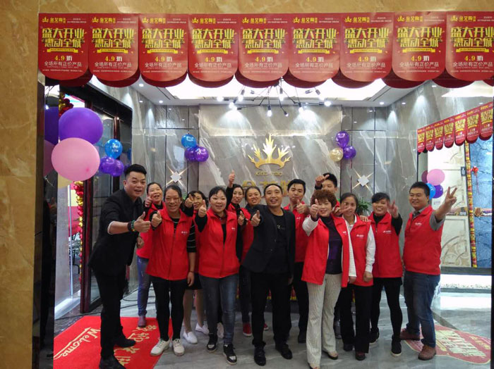 陶瓷一线品牌Z6官网瓷砖垫江店盛装开业，惠动全城