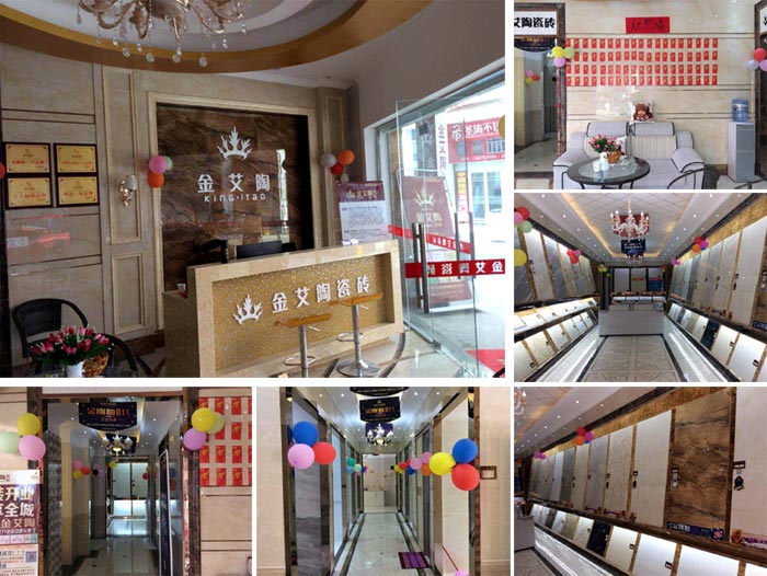 陶瓷一线品牌Z6官网瓷砖都昌店周年庆签单不休，喜报来袭