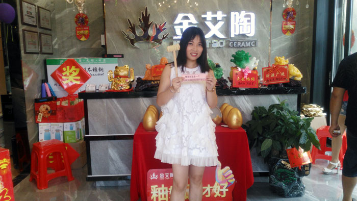 消费者为Z6官网代言