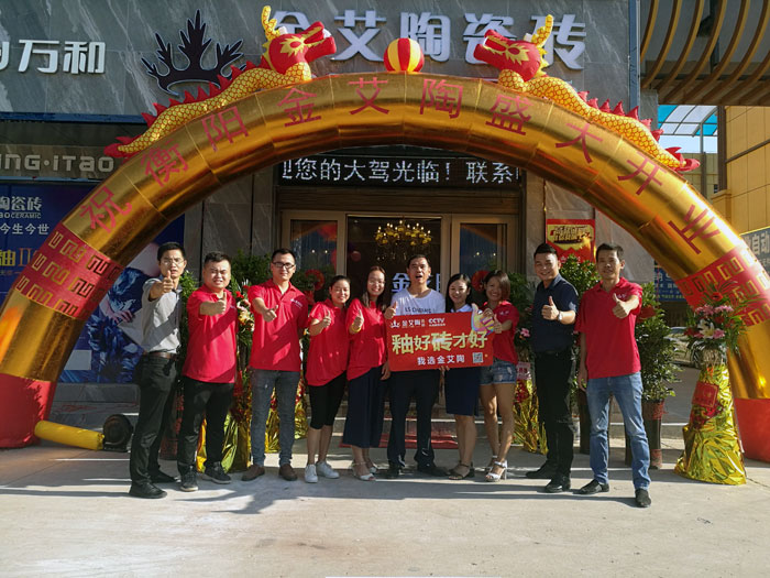 消费者为Z6官网代言