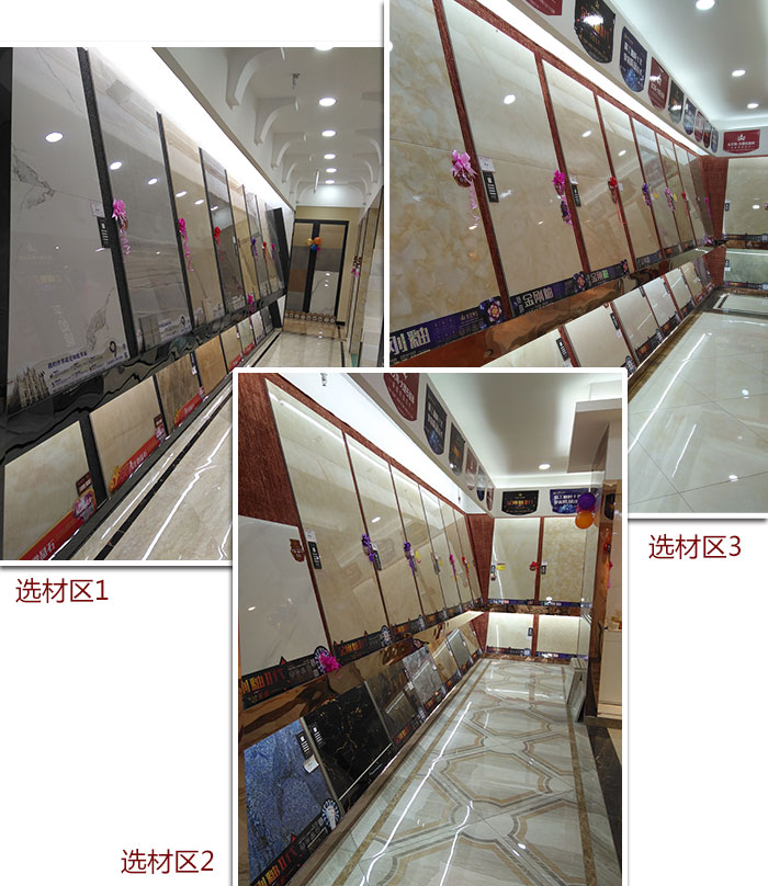 首页- Z6官网中国区人生就是博