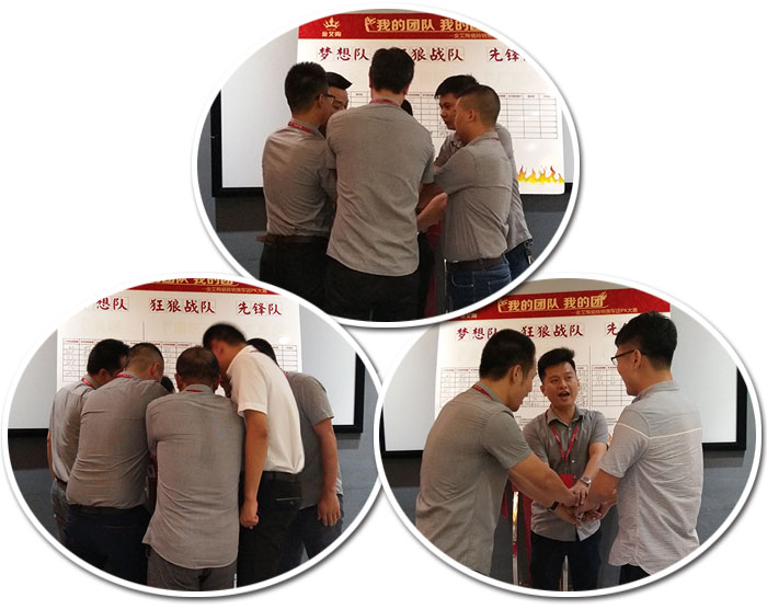 首页- Z6官网中国区人生就是博