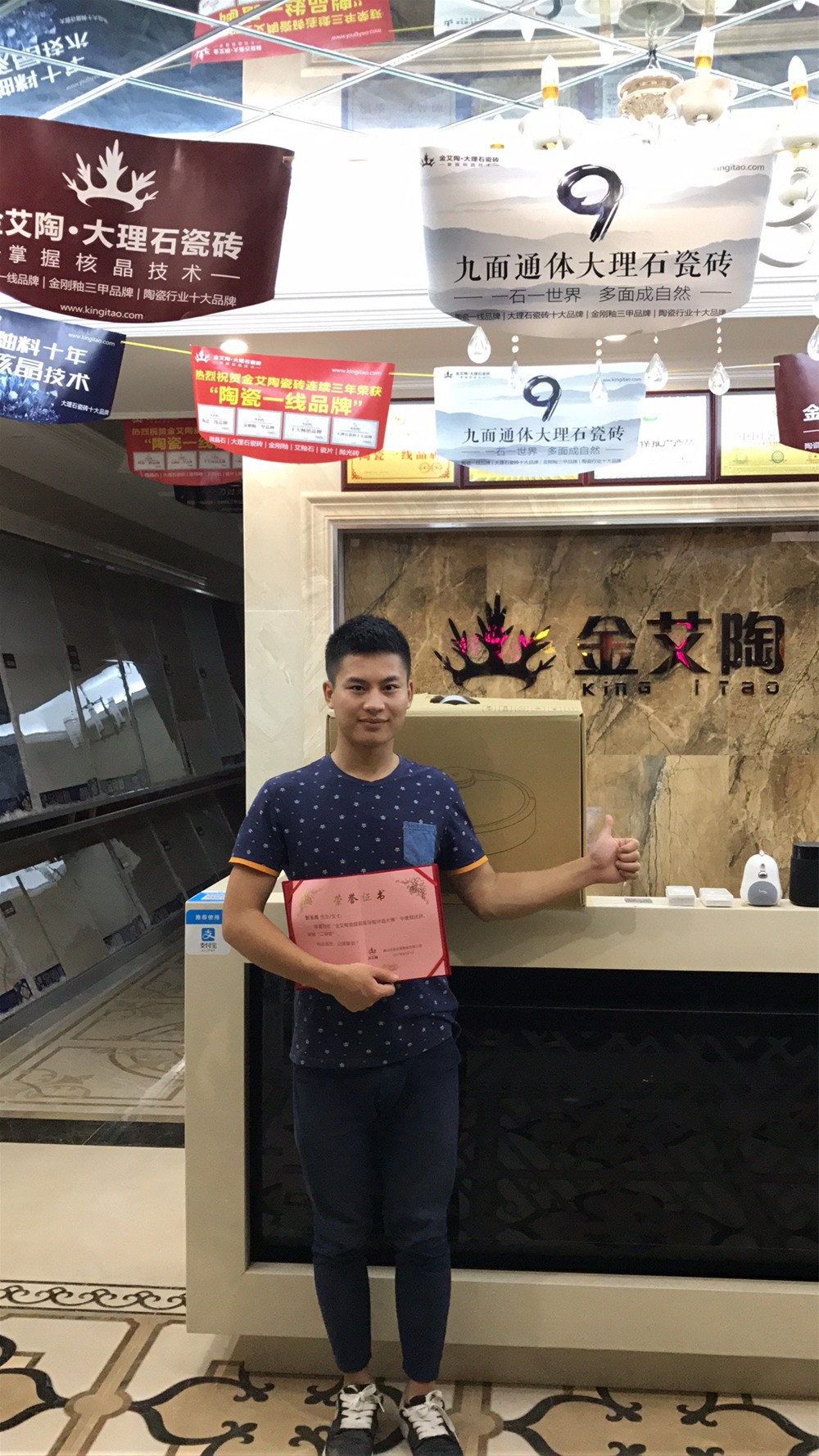 首页- Z6官网中国区人生就是博