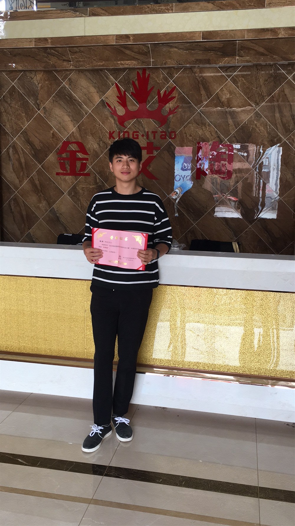 首页- Z6官网中国区人生就是博