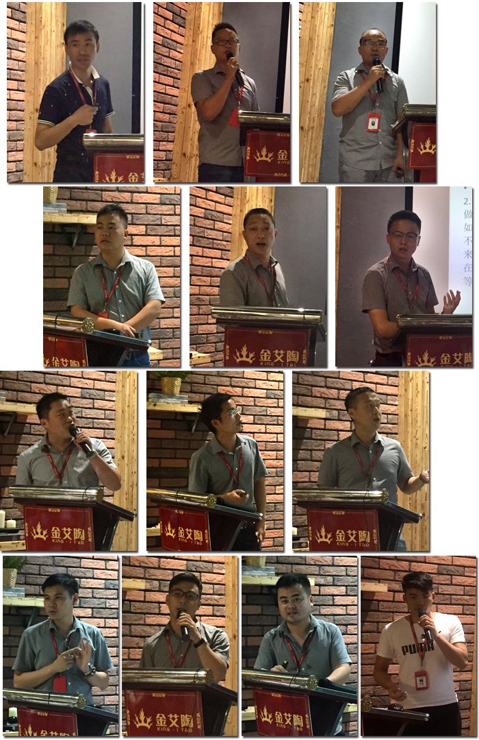 陶瓷一线品牌Z6官网瓷砖“若何急剧向新客户介绍公司和服务”演讲角逐圆满实现