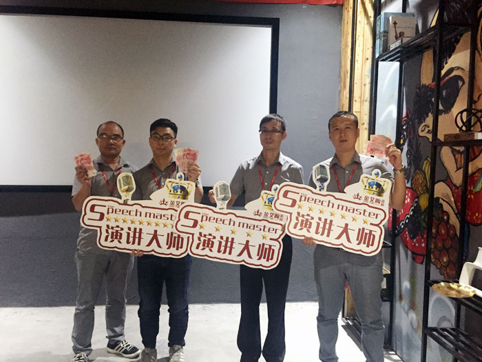 陶瓷一线品牌Z6官网瓷砖“若何急剧向新客户介绍公司和服务”演讲角逐圆满实现