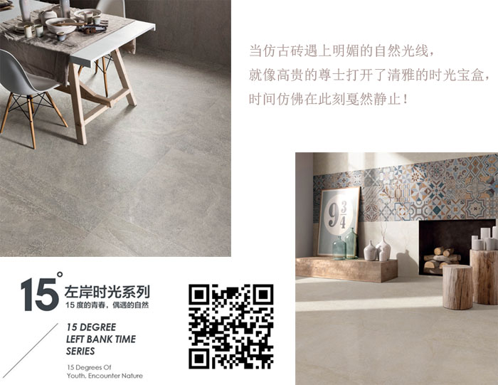 生涯在一个城市，每天处于熙熙攘攘的人群，每天过一种忙忙乱碌的生涯，有时辰会感触到一丝疲乏，陈反人往，始终往来匆匆，停不下来？旖谂娜梦颐抢床患跋硎苄媵У娜だ质惫。