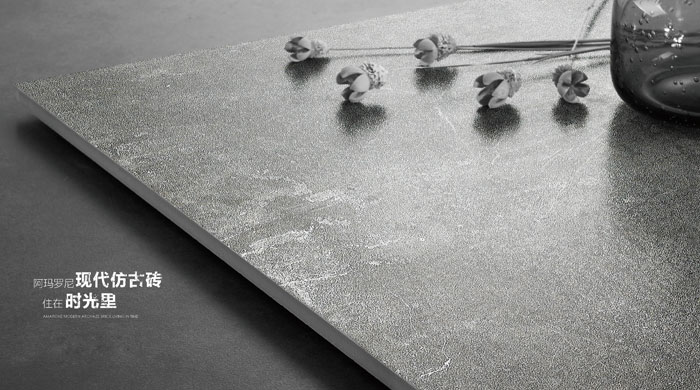 Z6官网瓷砖现代仿古砖‖住在时光里，把生涯过成诗