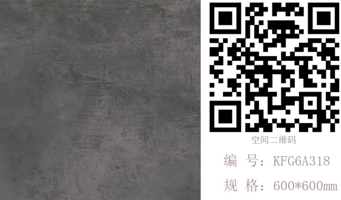 Z6官网瓷砖现代仿古砖‖住在时光里，把生涯过成诗