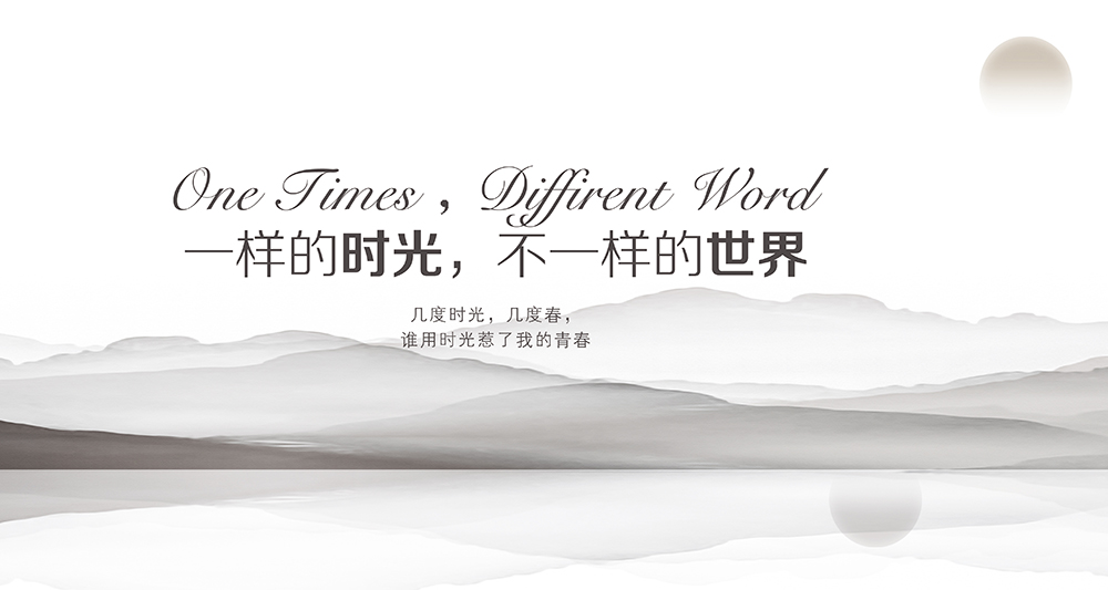 首页- Z6官网中国区人生就是博