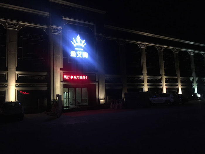 【杰出回首】第30届陶博会美满闭幕，Z6官网瓷砖魅力开放