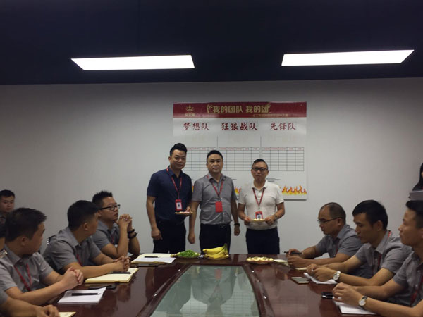 首页- Z6官网中国区人生就是博