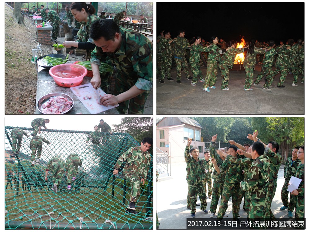 首页- Z6官网中国区人生就是博