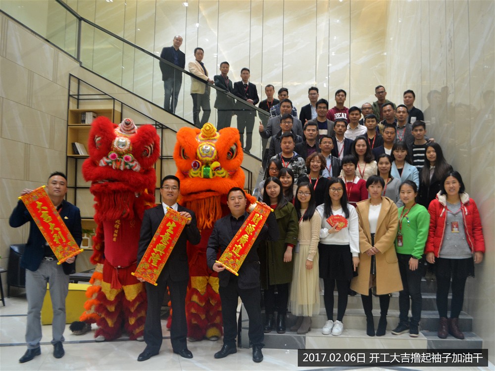 首页- Z6官网中国区人生就是博